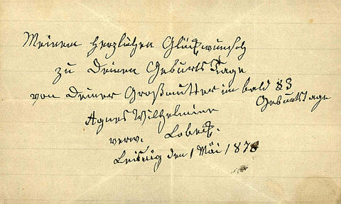 Original Objeto digital not accessible